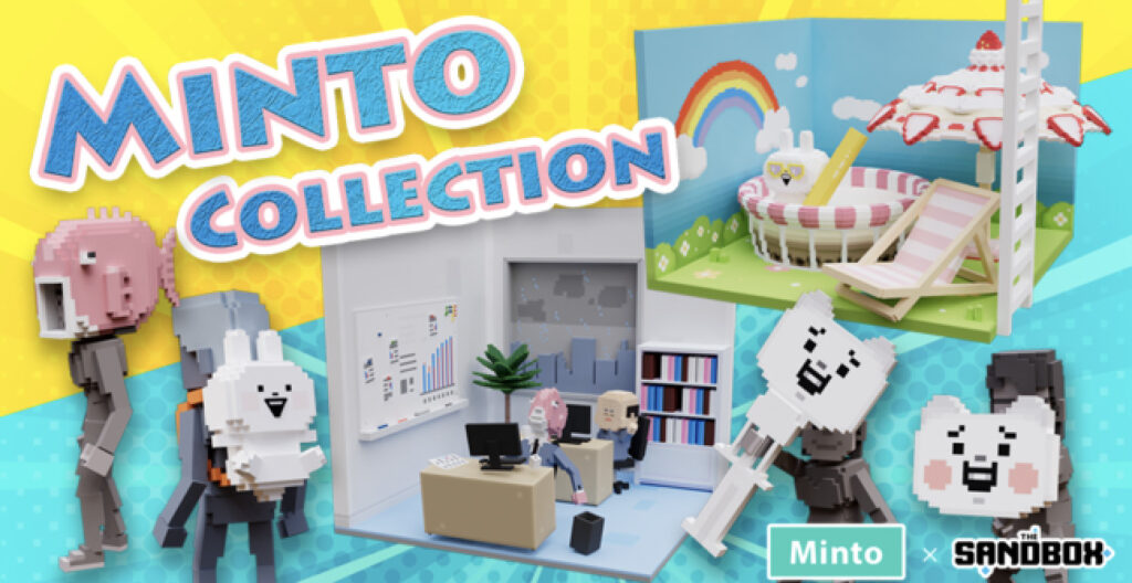 株式会社クオン
MINTO Collection