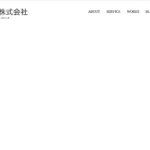 ワードプレスサイト構築に必要なファイルを作成しよう